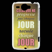 Coque HTC Wildfire G8 Progresse de jour en jour ZG