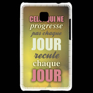 Coque LG Optimus L3 II Progresse de jour en jour ZG