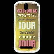 Coque HTC One SV Progresse de jour en jour ZG