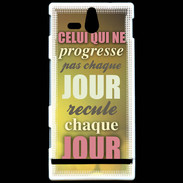 Coque Sony Xperia U Progresse de jour en jour ZG