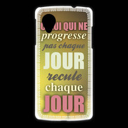 Coque LG Nexus 5 Progresse de jour en jour ZG