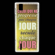 Coque Huawei Ascend P2 Progresse de jour en jour ZG