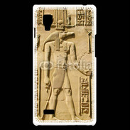 Coque LG Optimus L9 Temple de Kom Ombo
