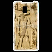 Coque LG P990 Temple de Kom Ombo