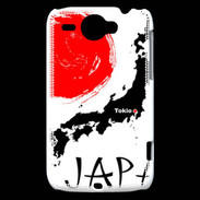 Coque HTC Wildfire G8 Tokyo Japon