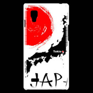 Coque LG Optimus L9 Tokyo Japon