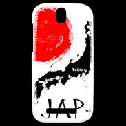 Coque HTC One SV Tokyo Japon