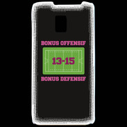 Coque LG P990 Bonus Offensif-Défensif Noir