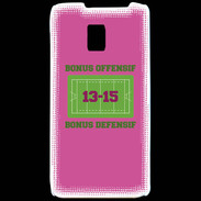Coque LG P990 Bonus Offensif-Défensif Rose