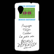 Coque LG Nexus 5 Plaquage Bonus offensif-défensif Blanc