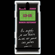Coque Sony Xperia U Les potes Bonus offensif-défensif Noir