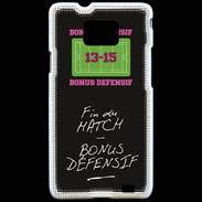 Coque Samsung Galaxy S2 Fin de match Bonus offensif-défensif Noir