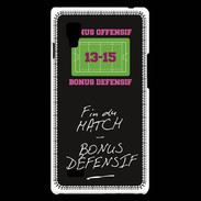 Coque LG Optimus L9 Fin de match Bonus offensif-défensif Noir
