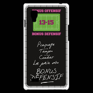 Coque LG Optimus L9 Plaquage Bonus offensif-défensif Noir