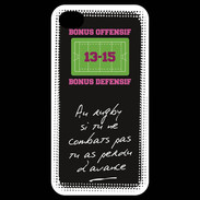 Coque iPhone 4 / iPhone 4S Le combat Bonus offensif-défensif Noir