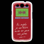 Coque Samsung Galaxy S3 Les potes Bonus offensif-défensif Rouge