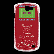 Coque Samsung Galaxy Express Plaquage Bonus offensif-défensif Rouge