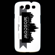 Coque Samsung Galaxy S3 Bienvenue à Moscou 2