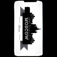 Coque LG P990 Bienvenue à Moscou 2