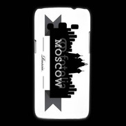 Coque Samsung Galaxy Express2 Bienvenue à Moscou 2