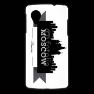 Coque LG Nexus 5 Bienvenue à Moscou 2