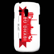 Coque Samsung Galaxy S3 Mini Bienvenue à Abu Dhabi 2
