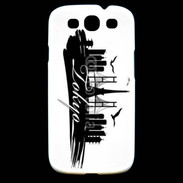 Coque Samsung Galaxy S3 Bienvenue à Tokyo 2