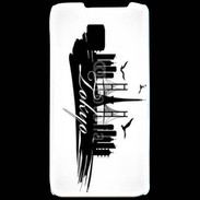 Coque LG P990 Bienvenue à Tokyo 2