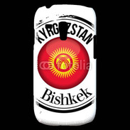Coque Samsung Galaxy S3 Mini Logo Kirghizistan