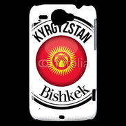 Coque HTC Wildfire G8 Logo Kirghizistan