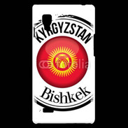 Coque LG Optimus L9 Logo Kirghizistan