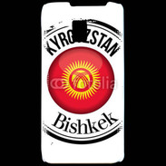 Coque LG P990 Logo Kirghizistan