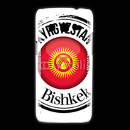 Coque Samsung Galaxy Express2 Logo Kirghizistan