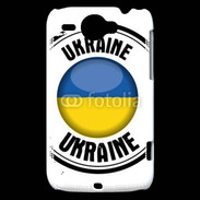 Coque HTC Wildfire G8 Logo Ukraine