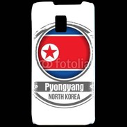 Coque LG P990 Logo Corée du Nord