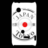 Coque Sony Xperia Typo Logo Tokyo