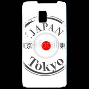 Coque LG P990 Logo Tokyo
