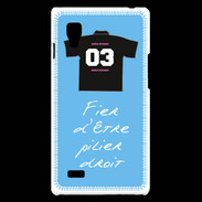 Coque LG Optimus L9 Pilier droit Bonus offensif-défensif Bleu 2