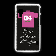Coque LG L5 2 Deuxième ligne G Bonus offensif Noir