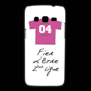 Coque Samsung Galaxy Express2 Deuxième ligne G Bonus offensif Blanc