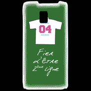 Coque LG P990 Deuxième ligne G Bonus offensif Vert