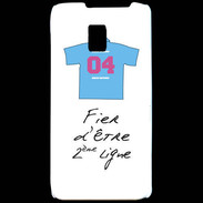 Coque LG P990 Deuxième ligne G Bonus offensif Blanc 2