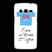 Coque Samsung Galaxy Express2 Deuxième ligne G Bonus offensif Blanc 2