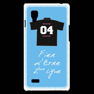 Coque LG Optimus L9 Deuxième ligne G Bonus offensif Bleu 2