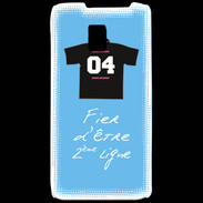 Coque LG P990 Deuxième ligne G Bonus offensif Bleu 2