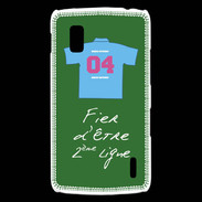 Coque LG Nexus 4 Deuxième ligne G Bonus offensif Vert 2