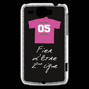 Coque HTC Wildfire G8 Deuxième ligne D Bonus offensif Noir