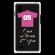 Coque LG Optimus L9 Deuxième ligne D Bonus offensif Noir