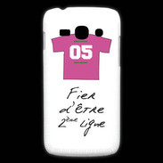 Coque Samsung Galaxy Ace3 Deuxième ligne D Bonus offensif Blanc