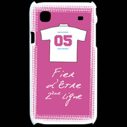 Coque Samsung Galaxy S Deuxième ligne D Bonus offensif Rose
